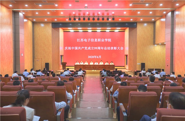 会场.jpg